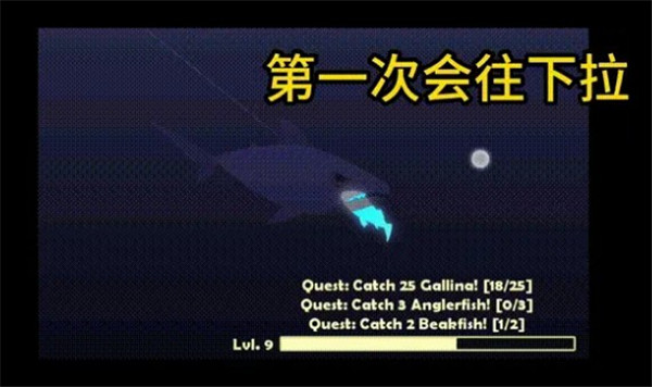 小猫钓鱼无限金币中文版