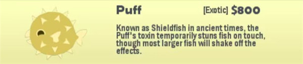 小猫钓鱼无限金币中文版