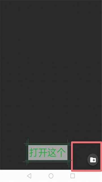 joiplay模拟器RPGVXAce_RTP截图1