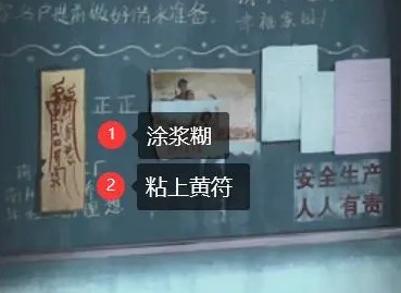 双生怨