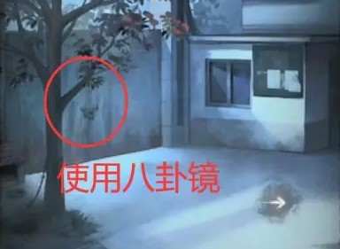 双生怨