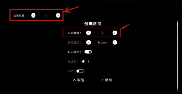 鬼魂中文版联机版