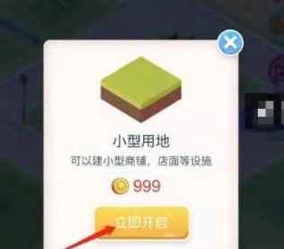 米加小镇英文版(MIGA WORLD)