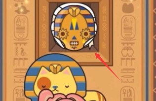 米加小镇英文版(MIGA WORLD)