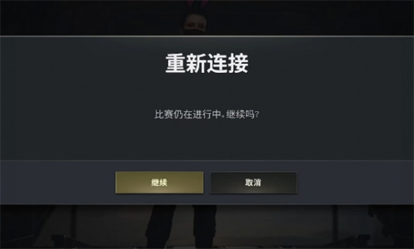 绝地求生低配版(PUBG MOBILE LITE)