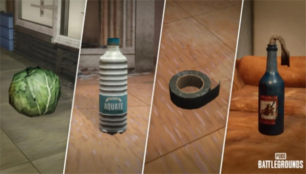 绝地求生低配版(PUBG MOBILE LITE)