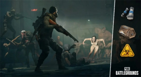 绝地求生低配版(PUBG MOBILE LITE)