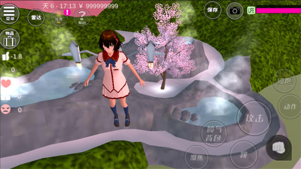 樱花校园模拟器(官方正版)