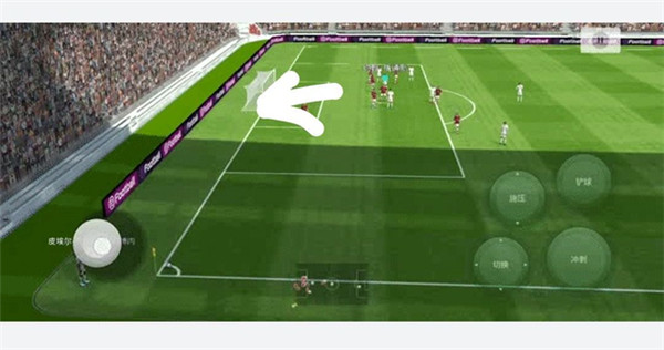 实况足球2010中文版
