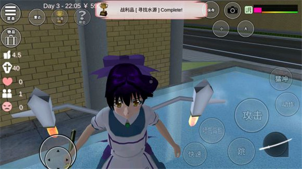 樱花校园模拟器内置菜单版