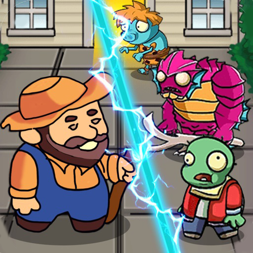 别惹农夫体验服