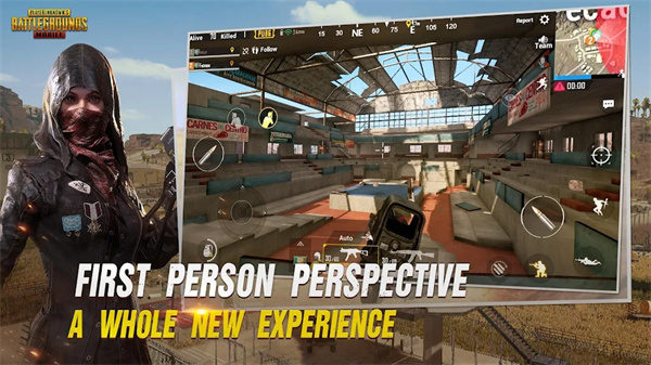 pubg地铁逃生国际服截图0