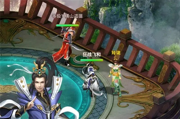 飞剑问仙最新版