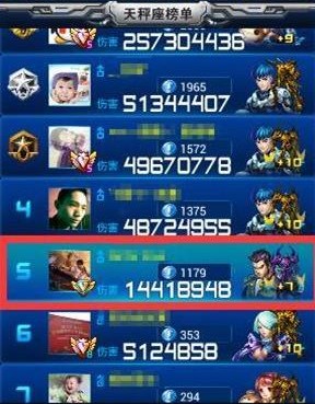 晶核coa手游官网版