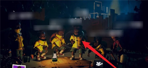 神秘邻居多人联机版手机版