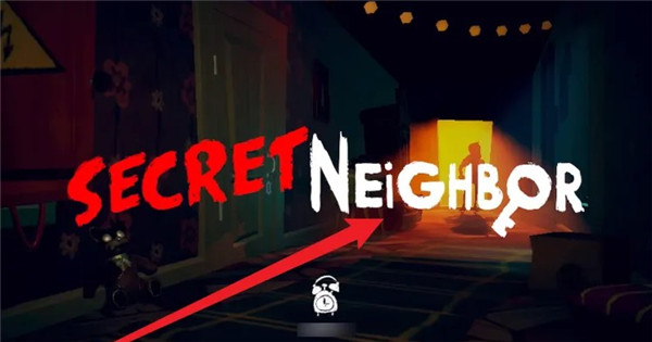 神秘邻居多人联机版手机版