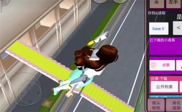 樱花校园模拟器1.039.99最新版中文版