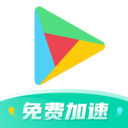 OurPlay下载 OurPlay（V10.5.2）绿色版