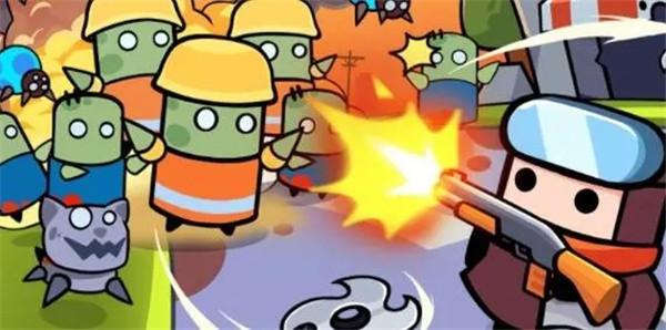 弹壳特攻队钻石只增不减版