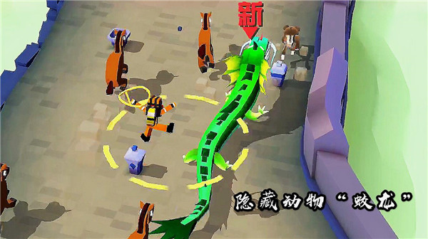 疯狂动物园内置作弊菜单