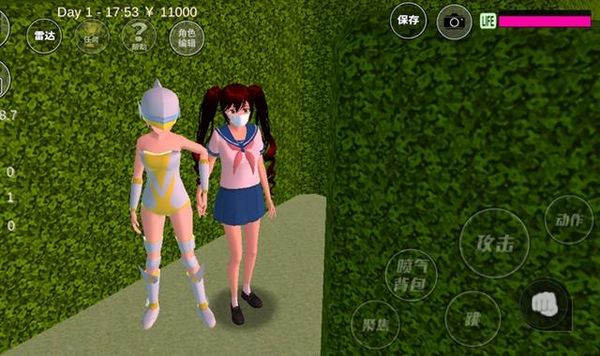 樱花校园全衣服免费版