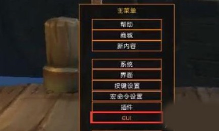 上帝模拟器修仙版全解锁
