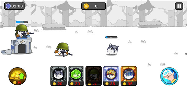 狗头大作战内置MOD菜单版