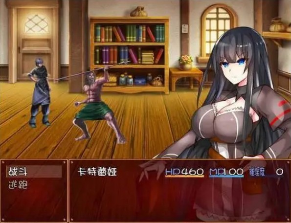 卡特拉娜的报告汉化版