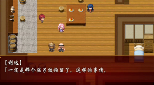 卡特拉娜的报告汉化版