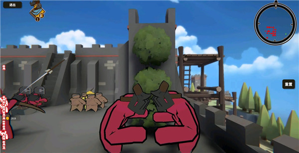 攻城模拟器手机版