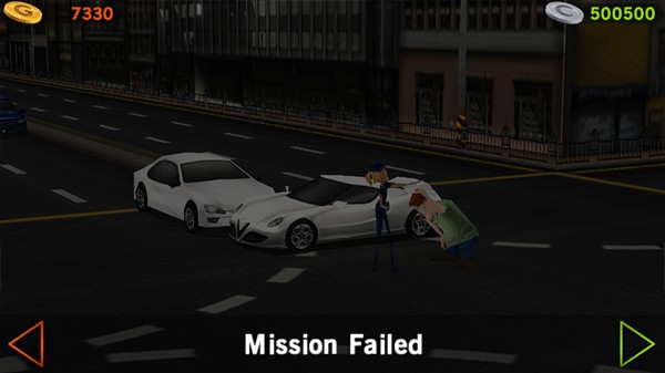 主驾驶正版截图2