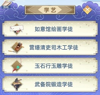 古代人生正版最新版