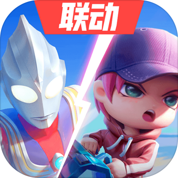 逃跑吧少年轻量版