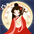 古代人生玉佩版