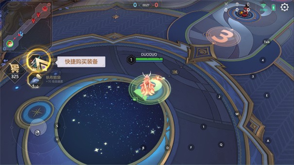 曙光英雄手游官方版