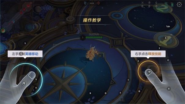 曙光英雄手游官方版