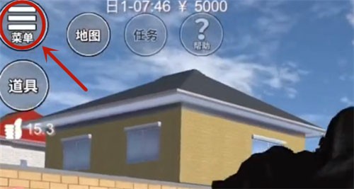 樱花校园模拟器最新版1.039.92