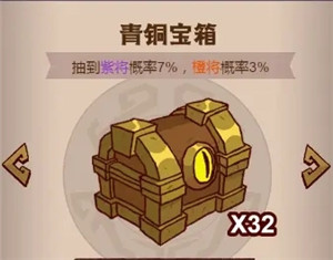 咸鱼之王999999钻999999金币游戏