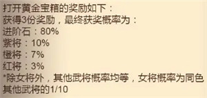 咸鱼之王999999钻999999金币游戏