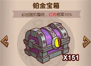 咸鱼之王999999钻999999金币游戏