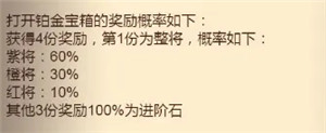 咸鱼之王999999钻999999金币游戏