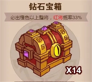 咸鱼之王999999钻999999金币游戏