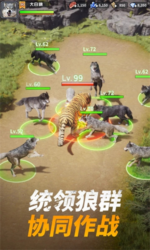 999999钻999999金币巨兽战场