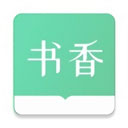 书香仓库下载 书香仓库（V0.7.6）绿色版