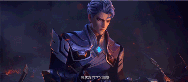 代号破晓(正版)