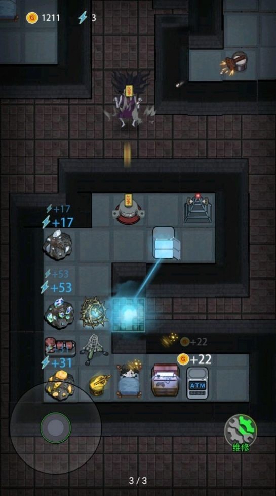 猛鬼宿舍加强版截图1