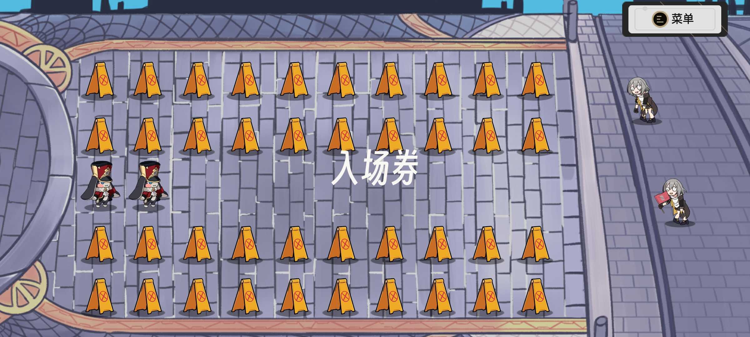 植物大战僵尸 冰雪版