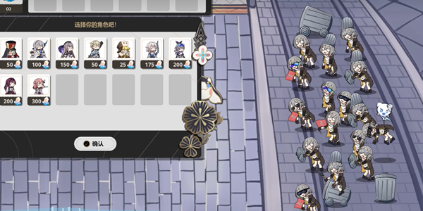 植物大战僵尸无尽版免费内购龙宫版