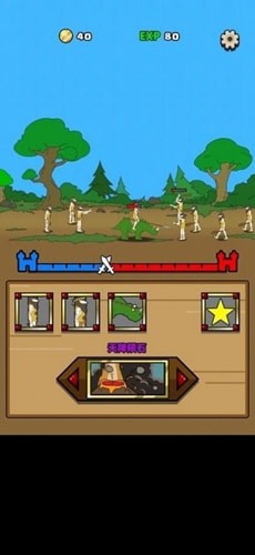 原始人别嚣张正版截图1