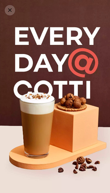 库迪咖啡安卓版截图2